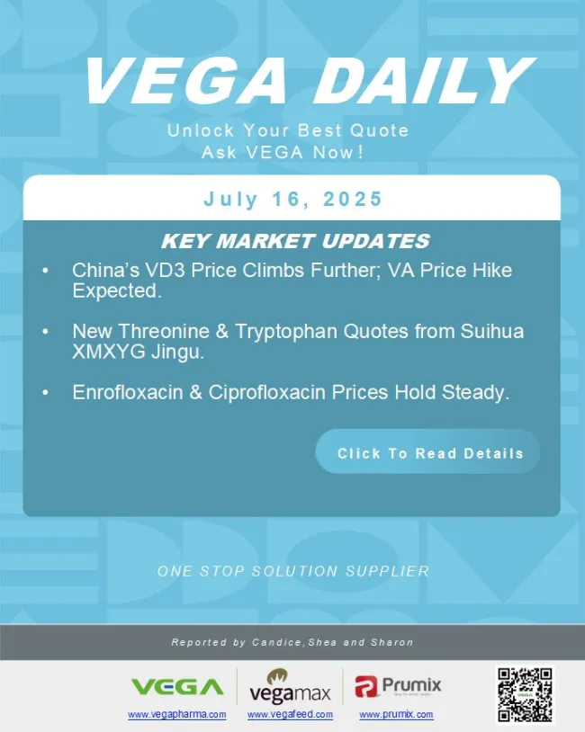 📢 Vega Daily – July 16, 2025