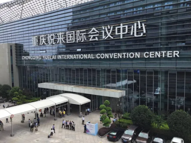 333 presente en el Congreso IPVS 2018 en Chongqing que este año ha ba...