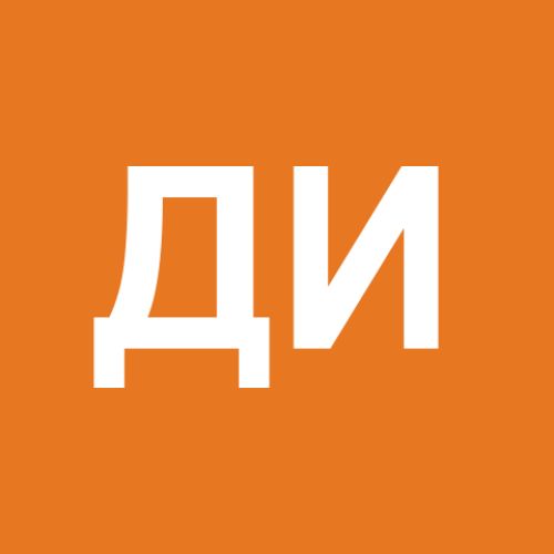 Дмитрий Измайлов