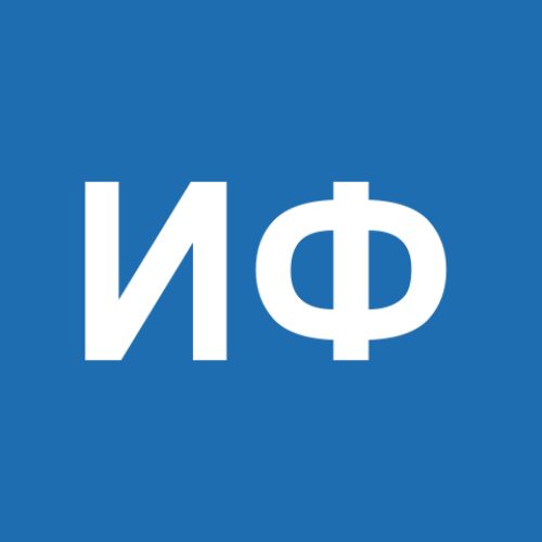 Игорь Федотов