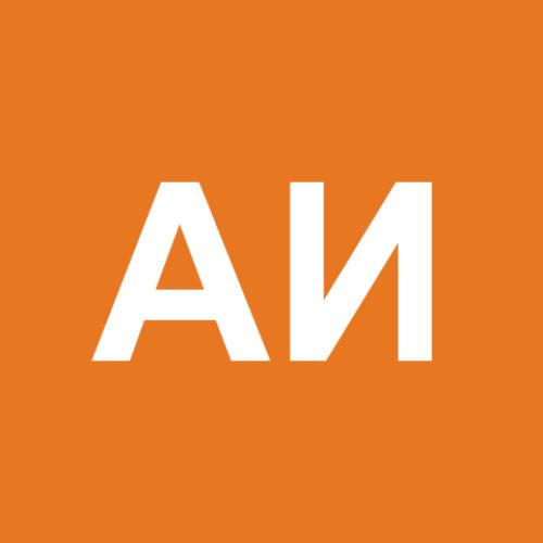 Александр Иванов