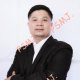 saksit sarakam