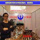 zhouyou zhou