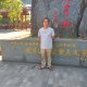 陈 先华